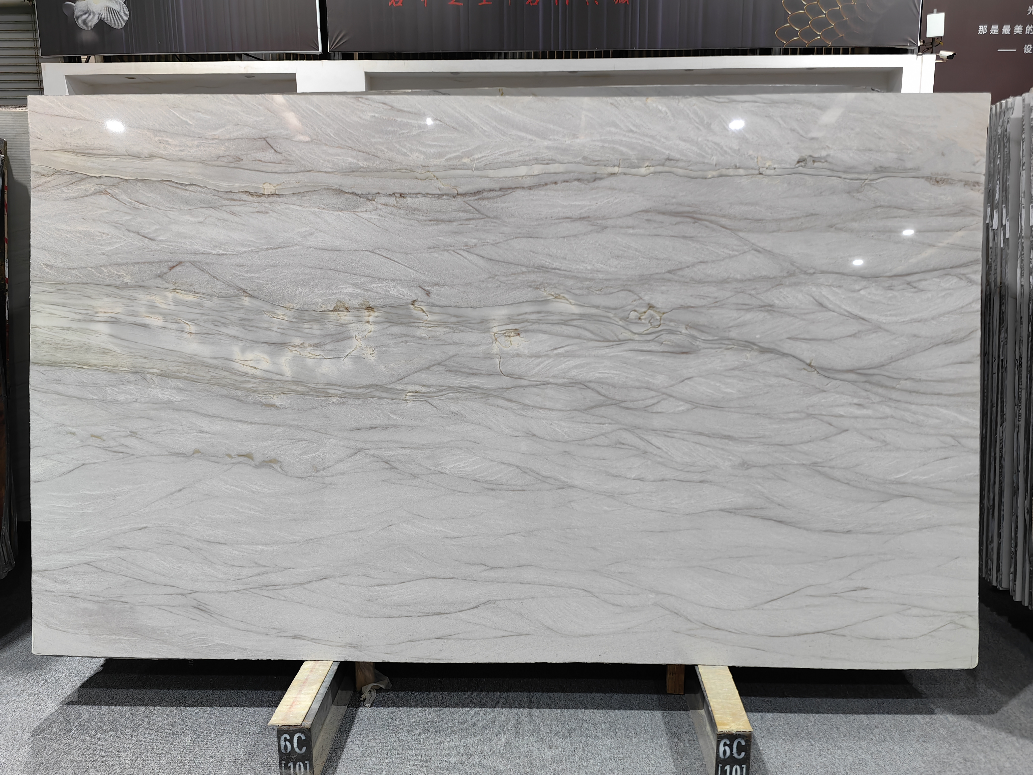 Labrador White Quartzite Slabs