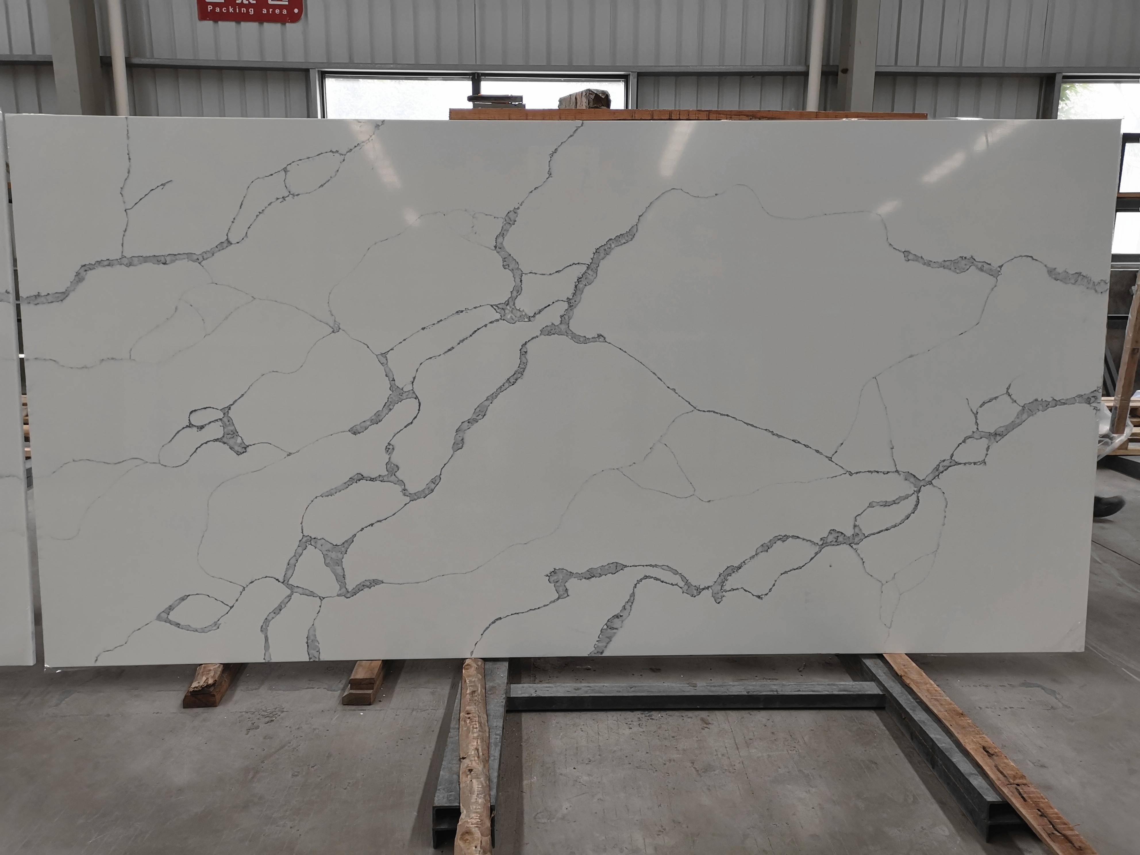 5026 Stream Quartz Slabs
