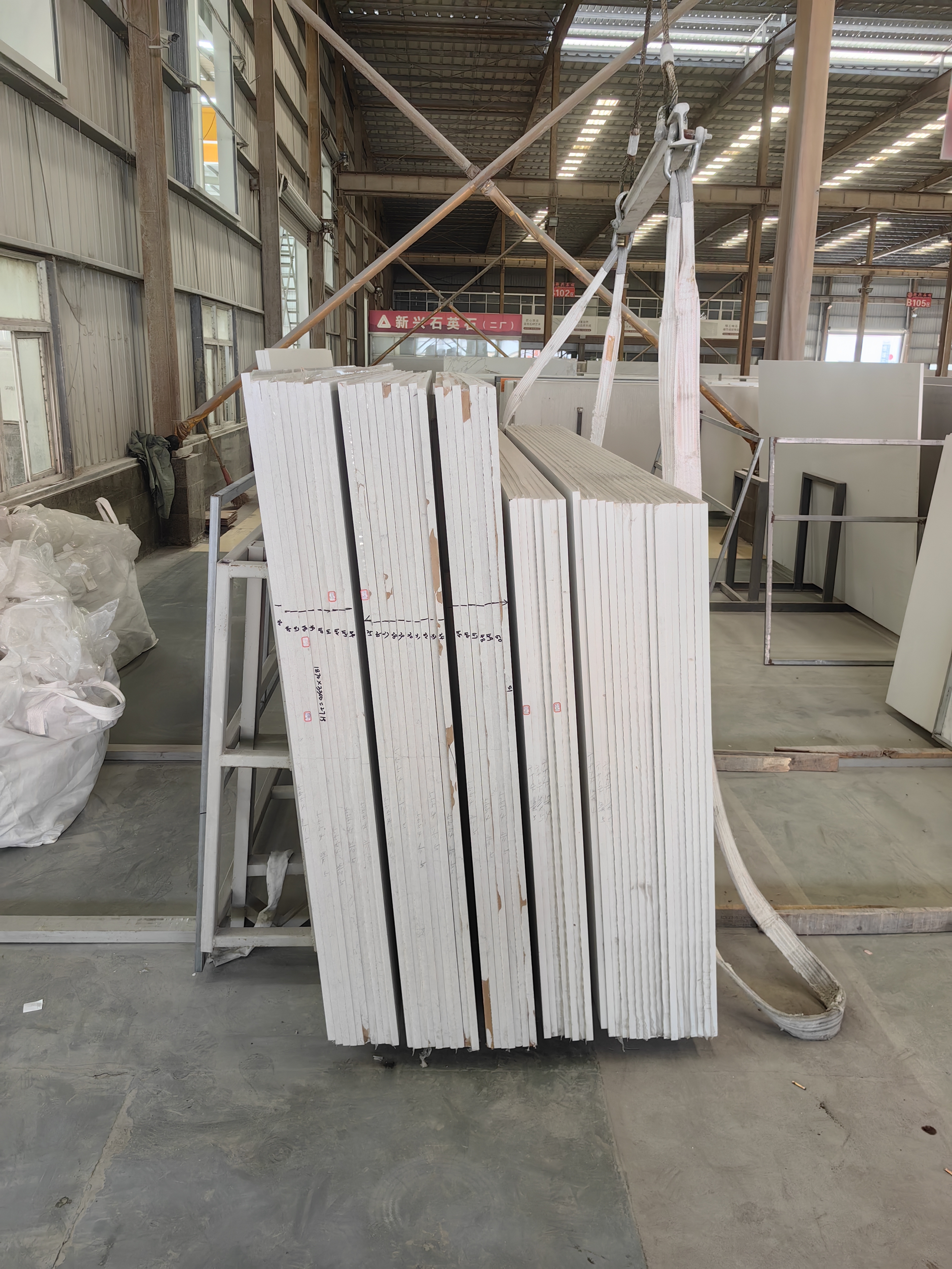 4050 French Drif Quartz Slabs