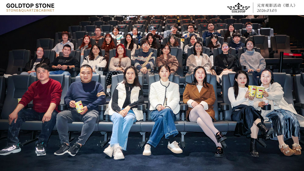 Celebrazione del Festival delle Lanterne Aziendali tenutasi con successo il 3 marzo 2026