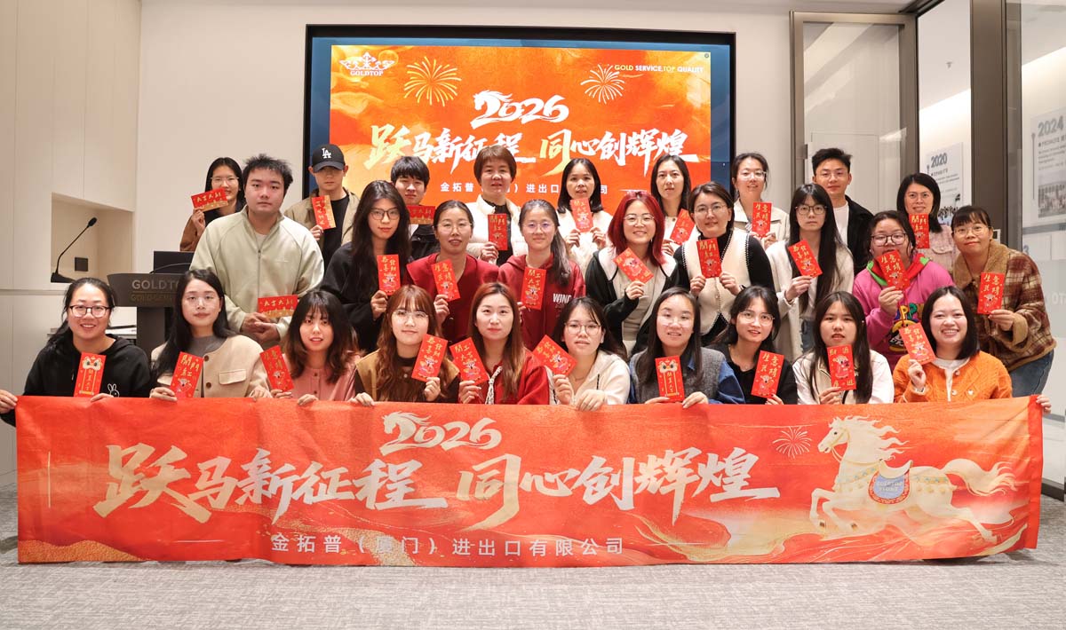 Un nuovo inizio: Goldtop Stone è pienamente operativa e potenzia i progetti globali con soluzioni chiavi in mano